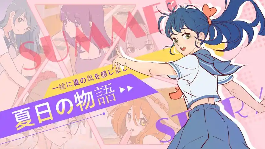 热门漫画推荐 海贼王最新篇章 banner